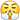 Burun Çek